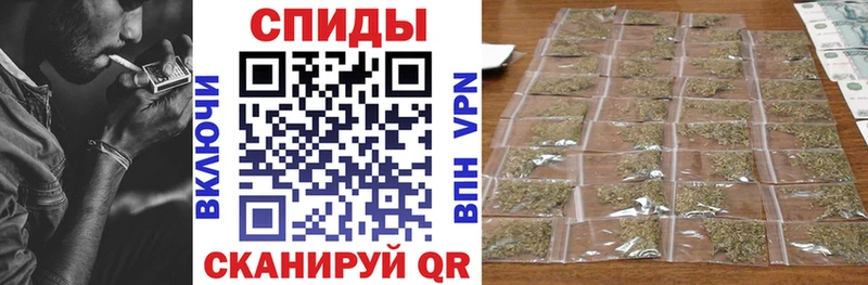 БУТИРАТ бутандиол  Новосокольники 