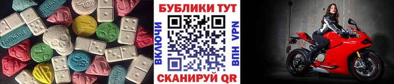 blacksprut   купить наркотики сайты  Новосокольники  Экстази Punisher 