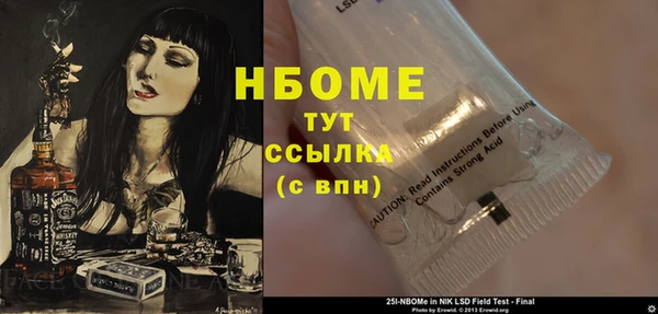 твердый Верхнеуральск