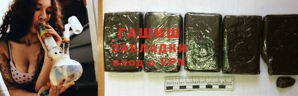 COCAINE Верея