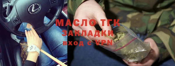 твердый Верхнеуральск