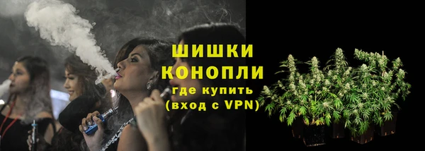 твердый Верхнеуральск