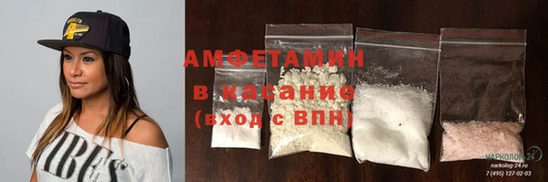 твердый Верхнеуральск