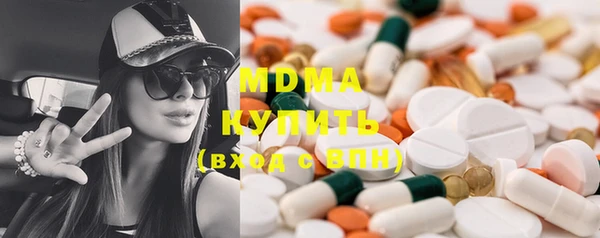 spice Верхний Тагил