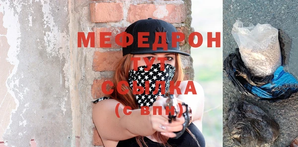 COCAINE Верея