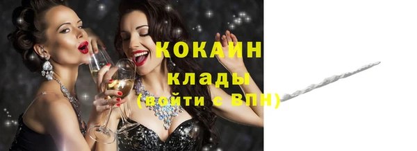 твердый Верхнеуральск