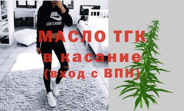 COCAINE Верея
