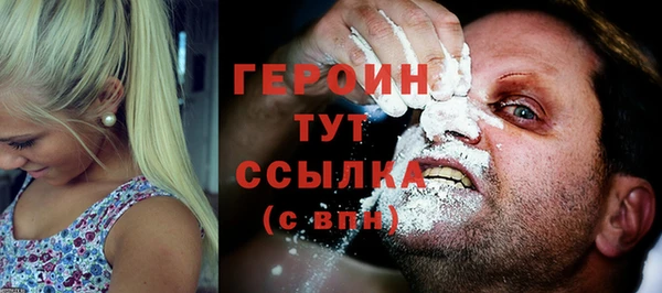 COCAINE Верея