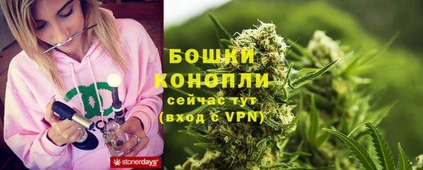 COCAINE Верея