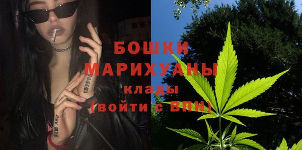 COCAINE Верея
