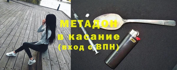 твердый Верхнеуральск