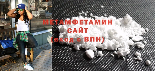 mix Бронницы