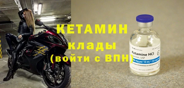 дмт Козловка
