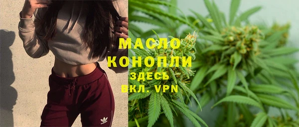 твердый Верхнеуральск