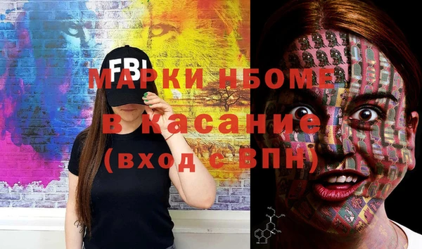 твердый Верхнеуральск
