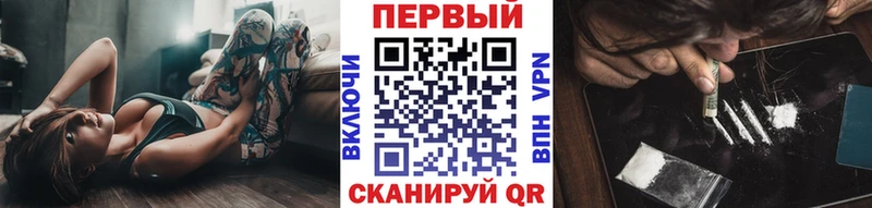 кракен как войти  Новосокольники  Метамфетамин кристалл 