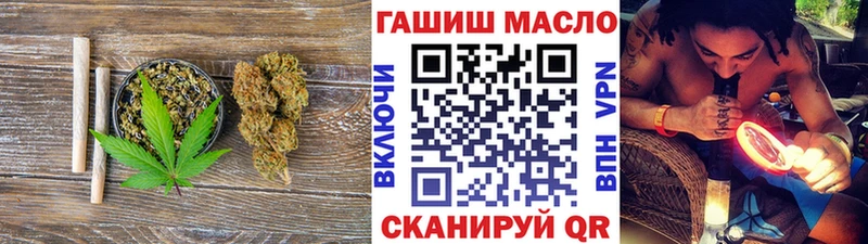Дистиллят ТГК Wax купить наркотики сайты Новосокольники